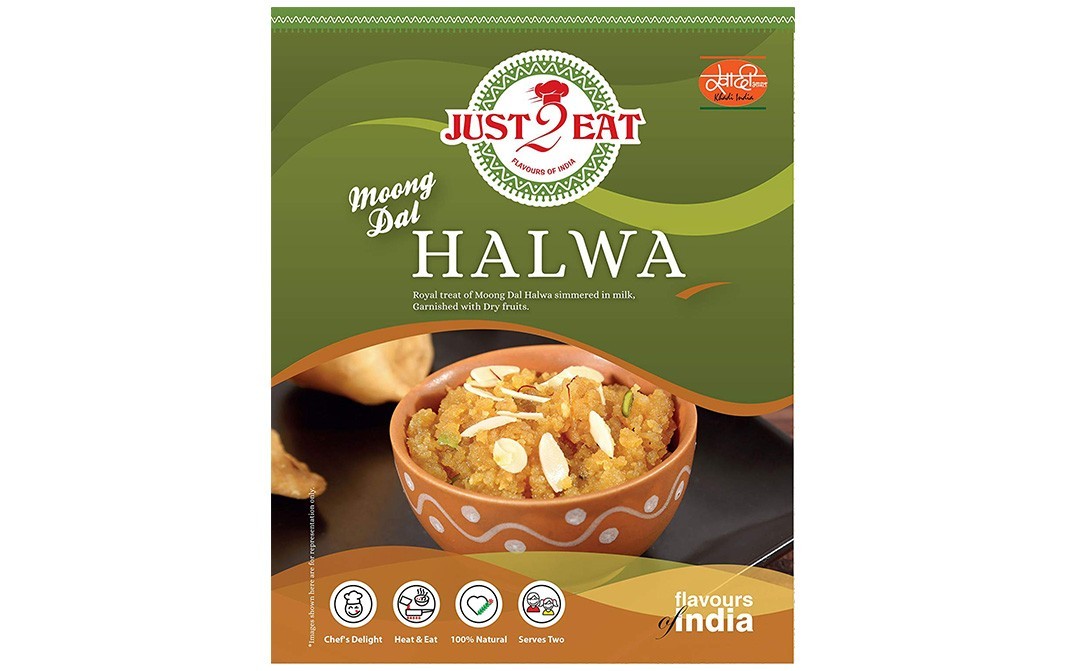 Just2Eat Moong Dal Halwa   Box  250 grams